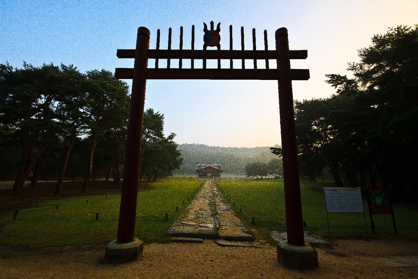 Prize winners – Kim Seongjin – Dawn at Seoohreung